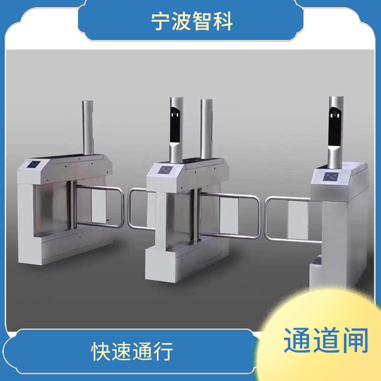 溫州速通閘門 使用方便 集成度高
