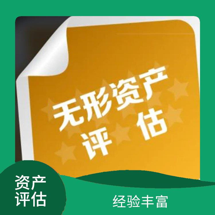 四川等級資質(zhì)證書**評估評估費用 一對一服務(wù)