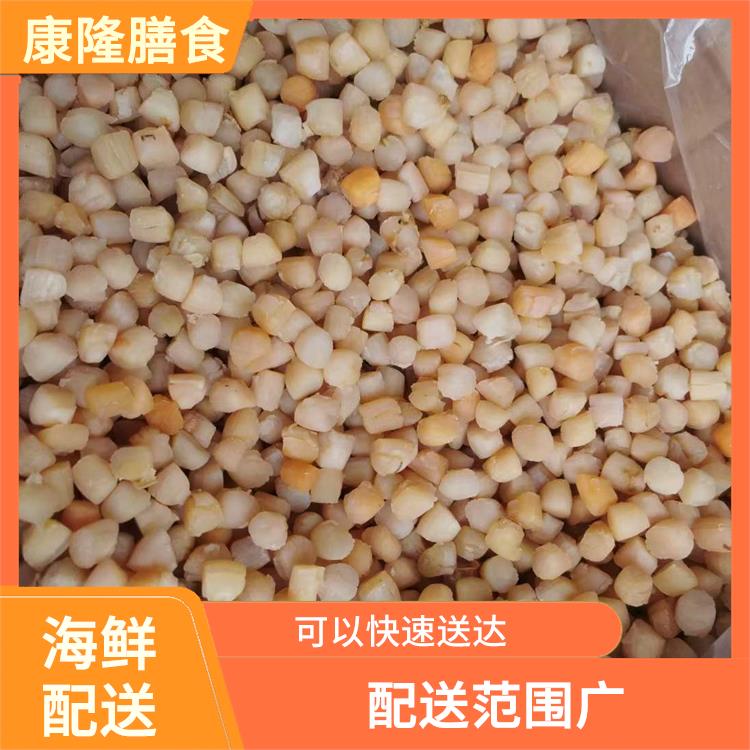 厚街海鮮配送價格