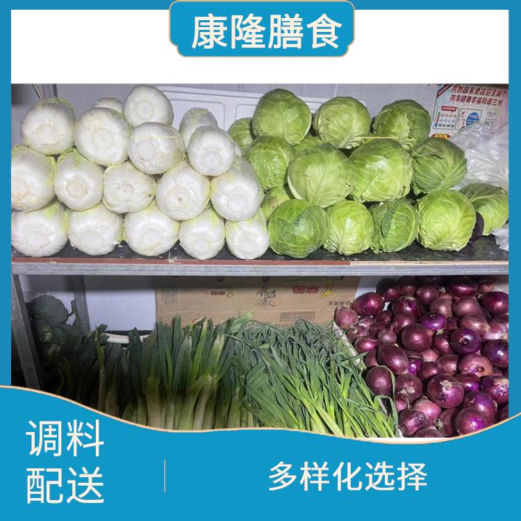 深圳羅湖調(diào)料配送電話 滿足不同客戶的需求