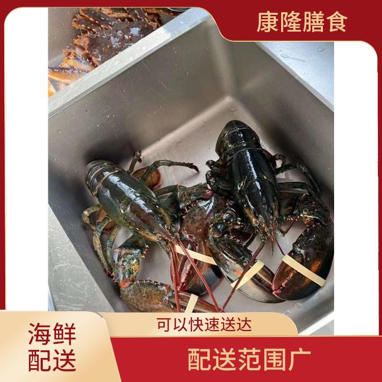 松岗山门社区海鲜配送公司 时效性较强
