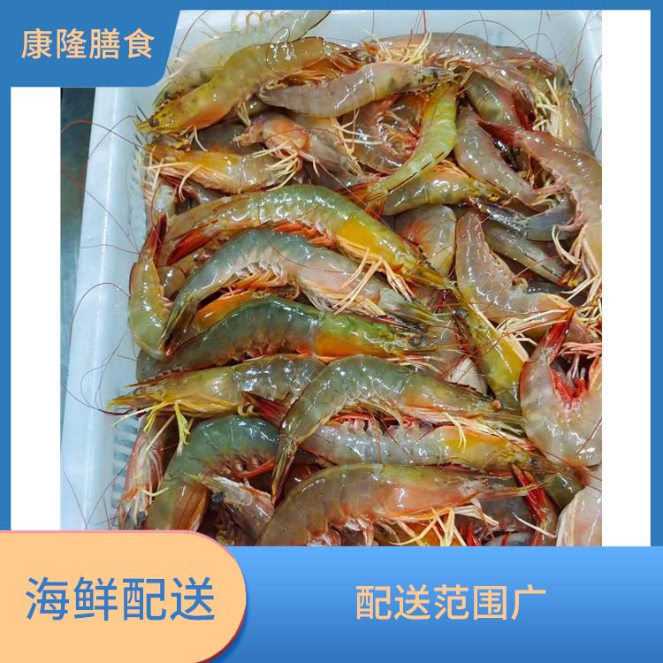 东莞茶山镇海鲜配送 可以随时随地下单