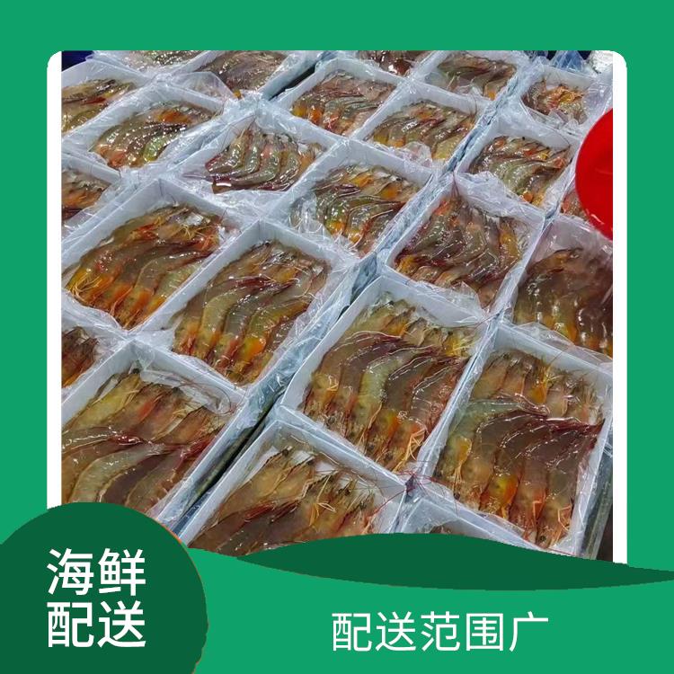 塘厦海鲜配送平台 大大缩短了采购时间