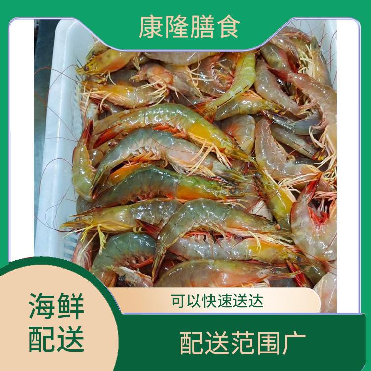 东莞长安海鲜配送价格 时效性较强