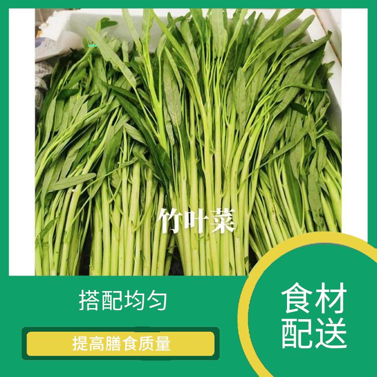 厚街珊美食材配送平台电话 品种丰富 提高膳食质量