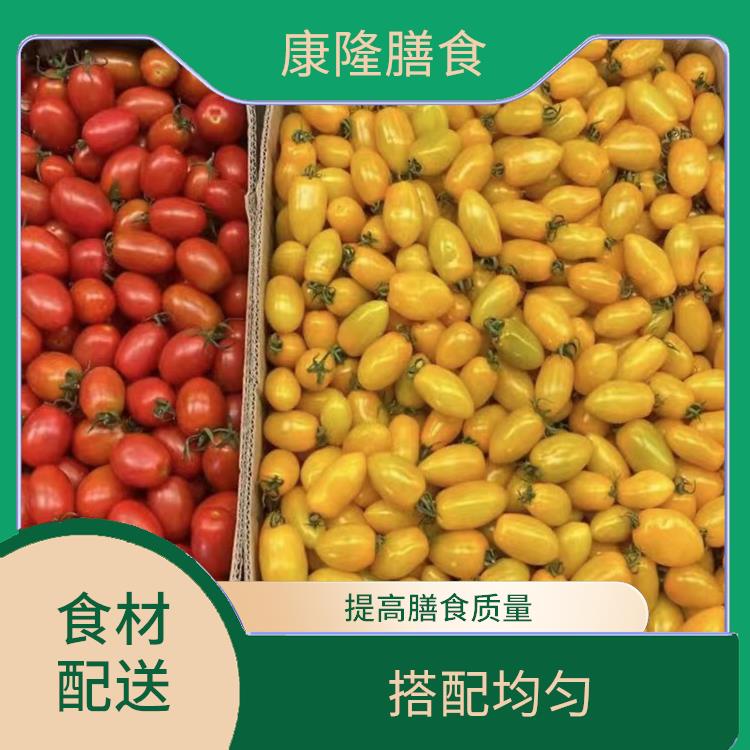 樟木头镇食材配送公司电话