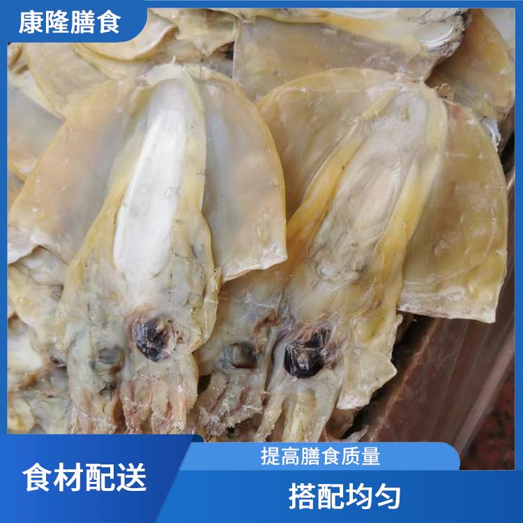 东莞道滘镇食材配送平台