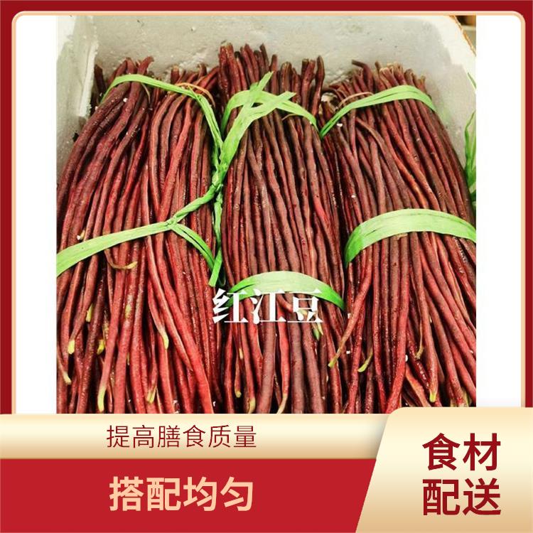 东莞大朗镇食材配送电话 菜式品种类别多 搭配均匀