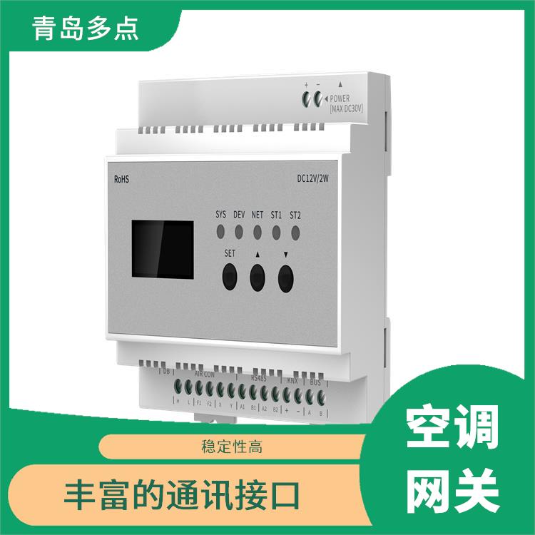 厦门中弘网关联系