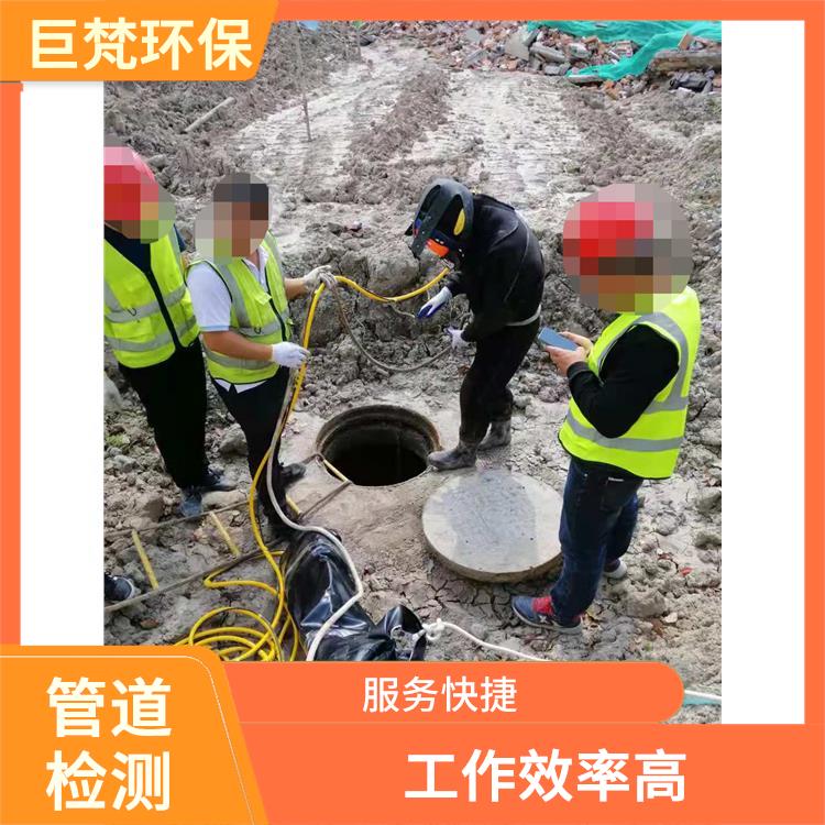 上海管道局部修复公司联系电话 管道闸阀安装 技术成熟