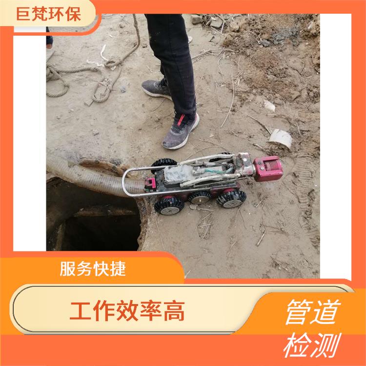 上海管道疏通公司 排水管道清淤 快速上门