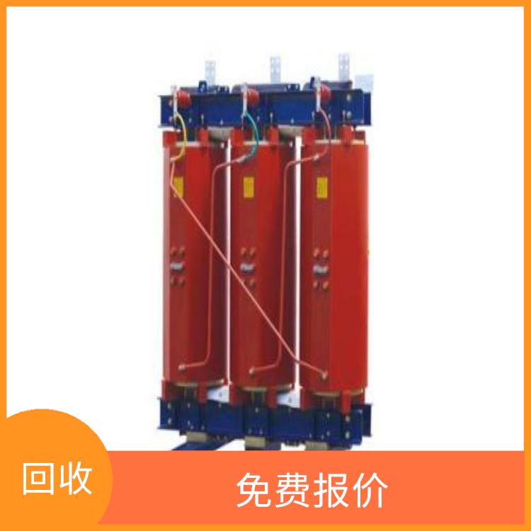 东莞二手箱式变压器回收厂家