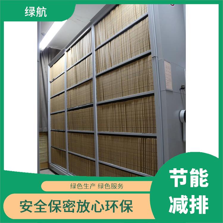 深圳到期资料销毁公司 节能减排