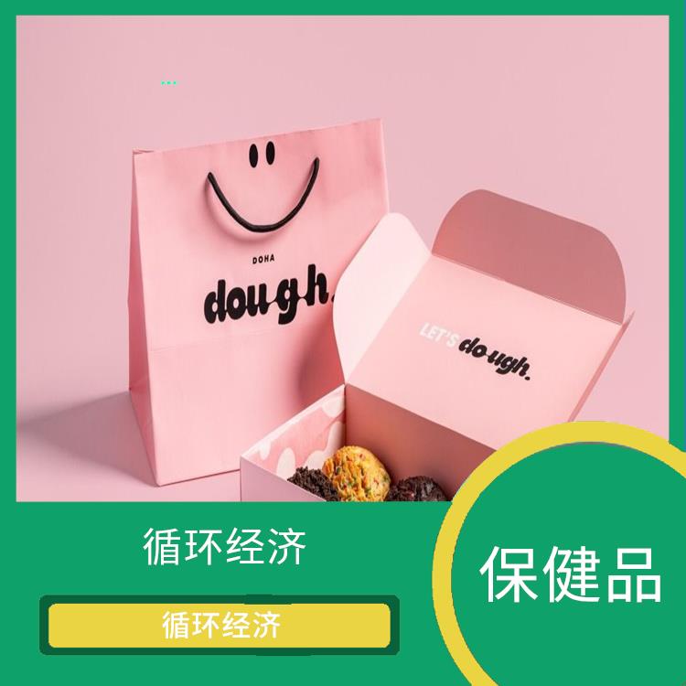 东莞过期保健品销毁公司 安全保密