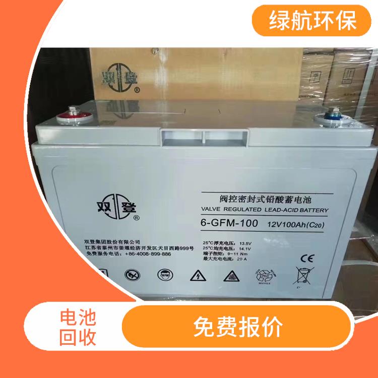 东莞阀控式铅酸蓄电池回收公司
