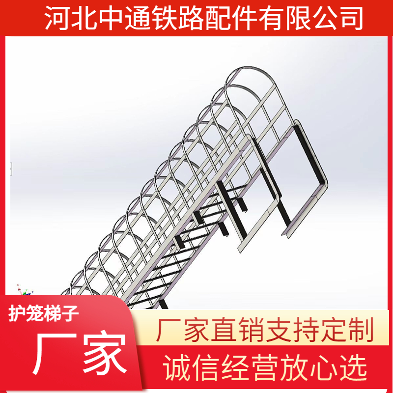 墩身检查梯操作平台 桥梁检修使用花纹钢板步板 L75*8角钢爬梯厂家