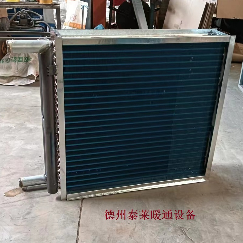武汉襄阳表冷器铜管铝箔表冷器 新风机组蒸发器换热器