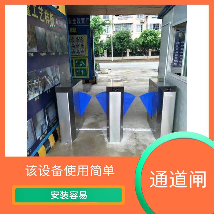 杭州工地三輥閘電話