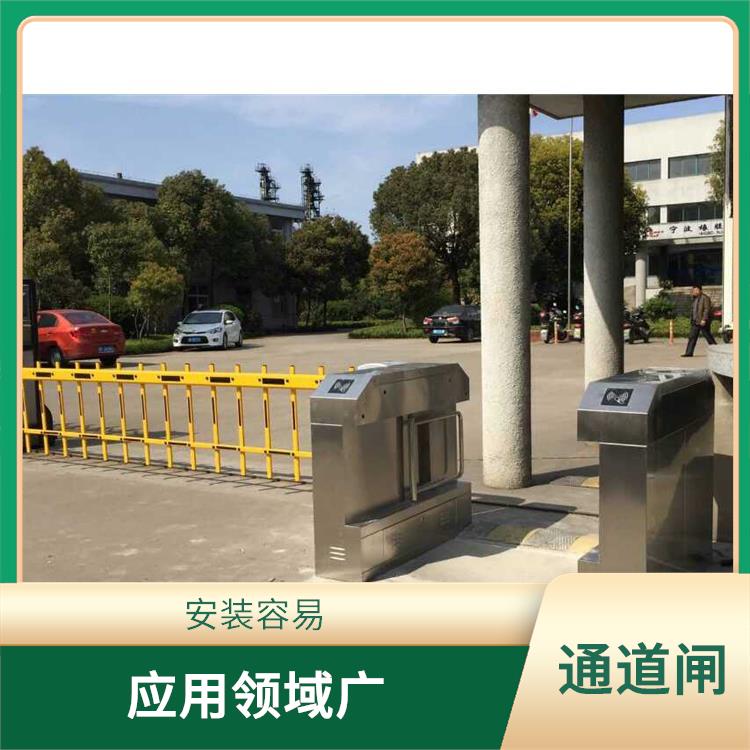 臺州翼閘定做