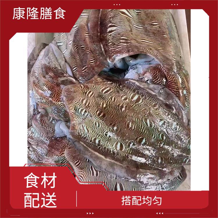 东莞坑梓食材配送电话