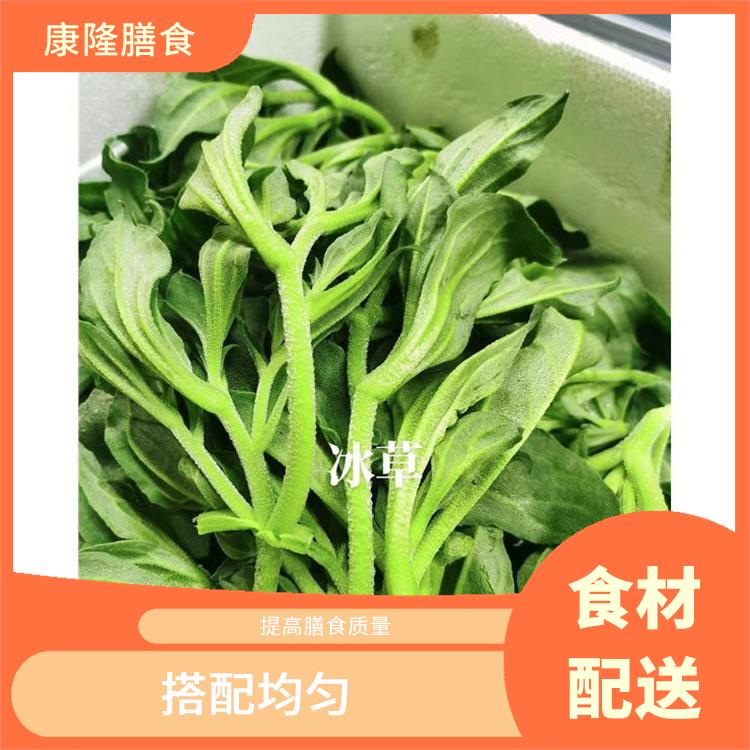 东莞虎门食材配送公司 *亲自管理 多样化选择