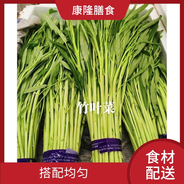 大朗食材配送平台电话 多样化选择