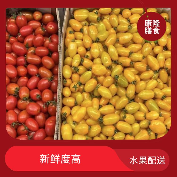 東莞南城水果配送電話 滿足不同客戶的需求