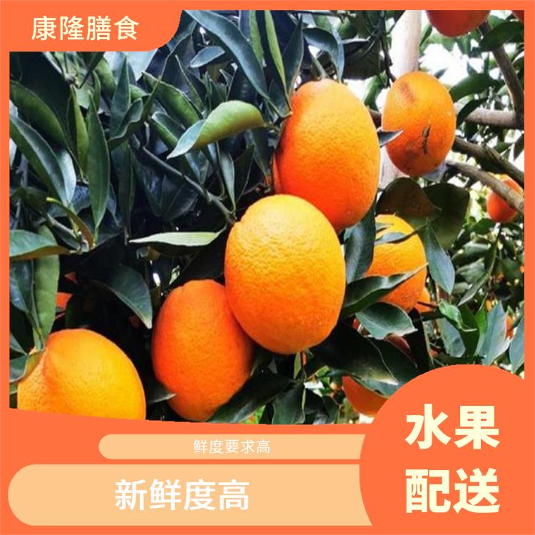 東莞謝崗水果配送價格 鮮度要求高