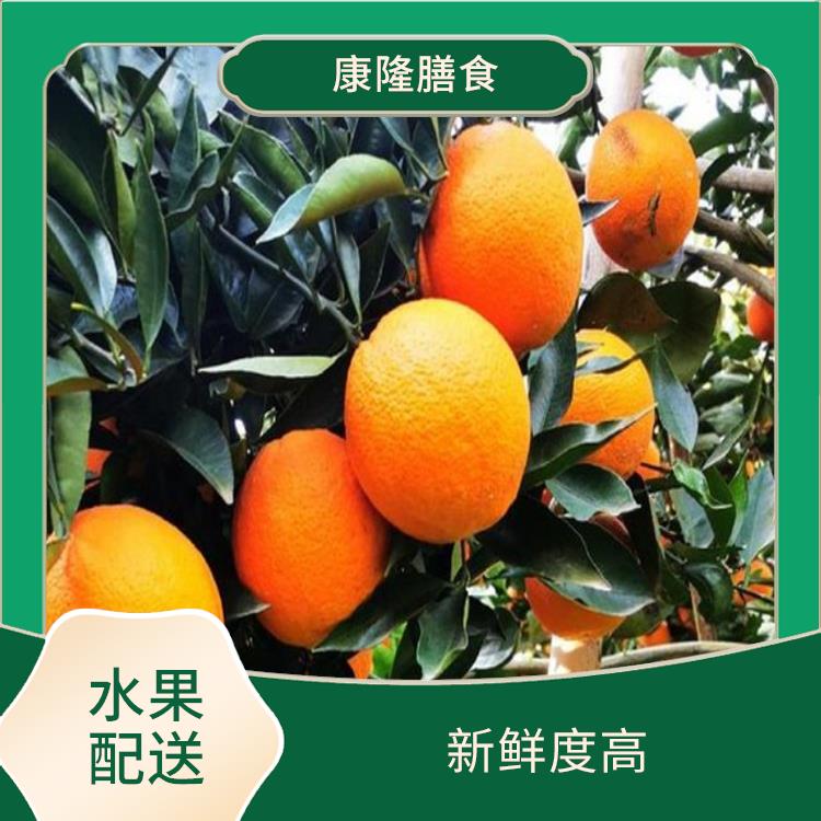 石巖鎮(zhèn)水果配送公司 配送對象種類豐富