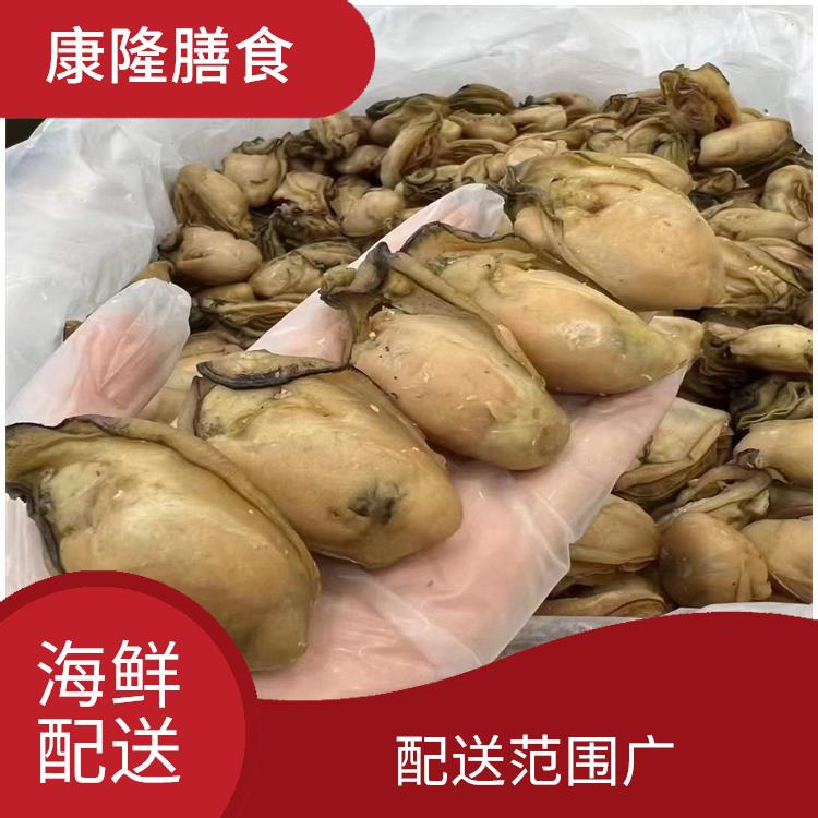 道滘鎮(zhèn)海鮮配送平臺