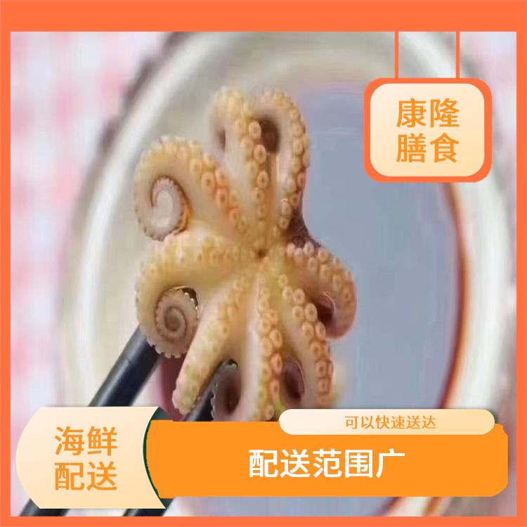 東莞石排鎮(zhèn)海鮮配送公司電話