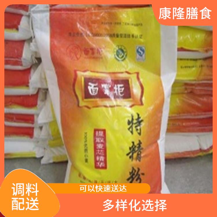 東莞中堂鎮(zhèn)調(diào)料配送價(jià)格 多樣化選擇 滿足不同客戶的需求