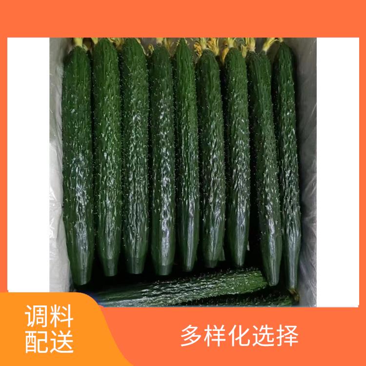 東莞道滘鎮(zhèn)調(diào)料配送價(jià)格 品種豐富 可以隨時(shí)隨地下單