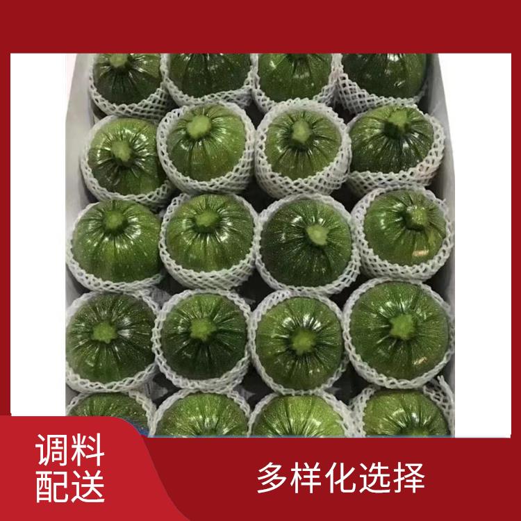 東莞莞城調(diào)料配送平臺電話 可以快速送達(dá) 大大縮短了采購時(shí)間