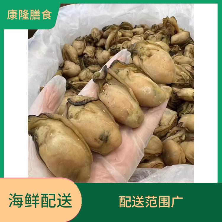 福永镇海鲜配送公司 多样化选择 可以随时随地下单