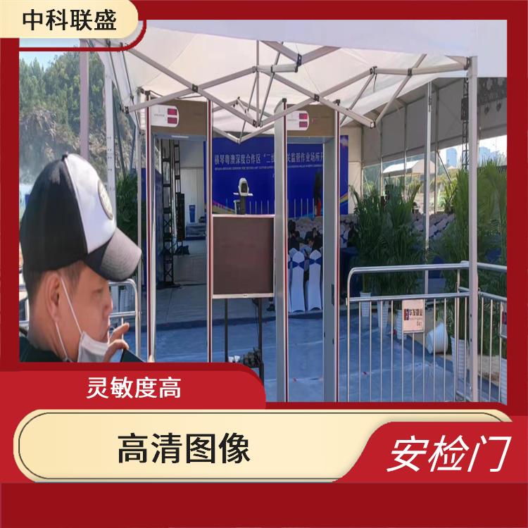 郑州医院安检门生产厂家 灵敏度高 语音播报 高清显示屏