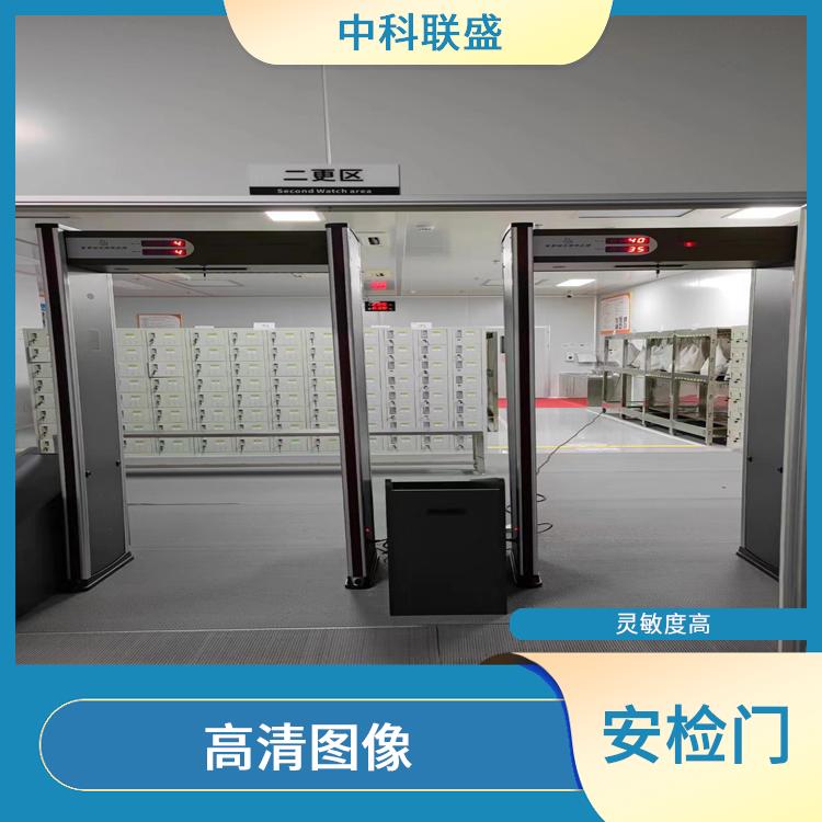 天津医院安检门价格 高清图像 高分辨力