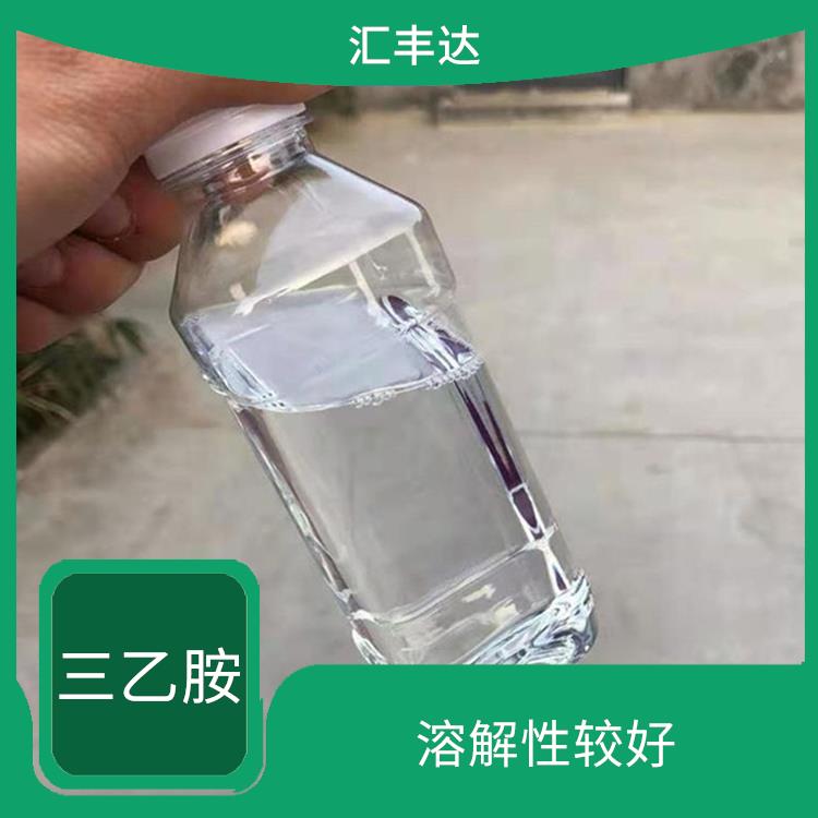 沈阳三乙胺用途 有效的脱酸剂 良好的抗氧化性能