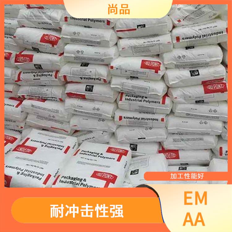EMAA密封剂 粘合剂 良好的透明性 优异的热封性能