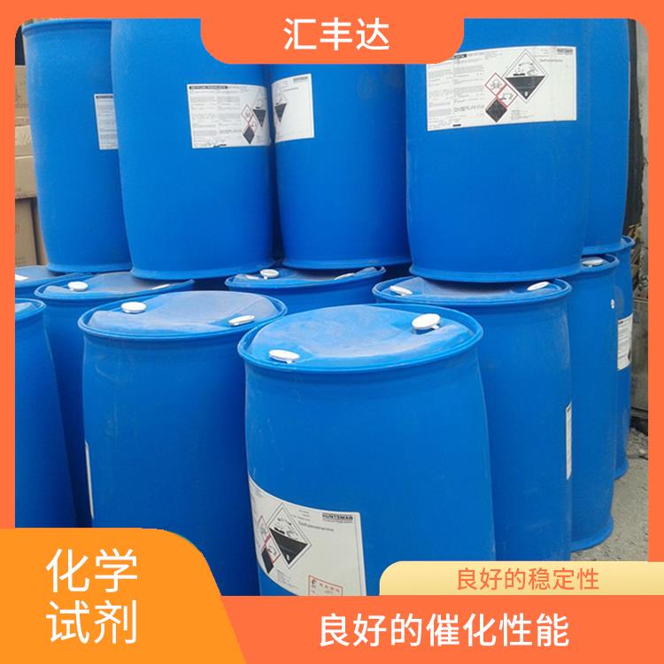 广州过氧化苯甲酰供应 溶解力较强 一种较强氧化剂