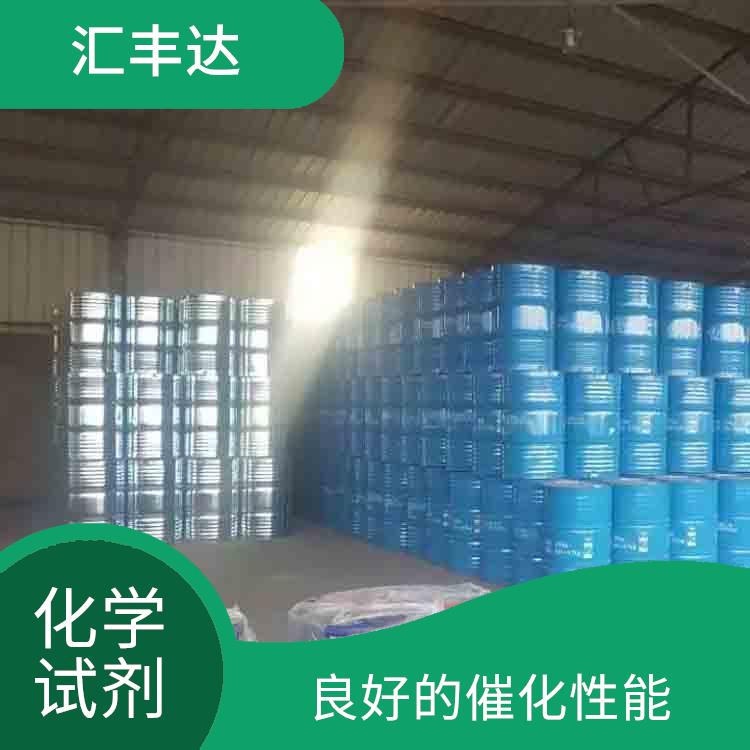 广州过氧化苯甲酰供应 溶解力较强 一种较强氧化剂