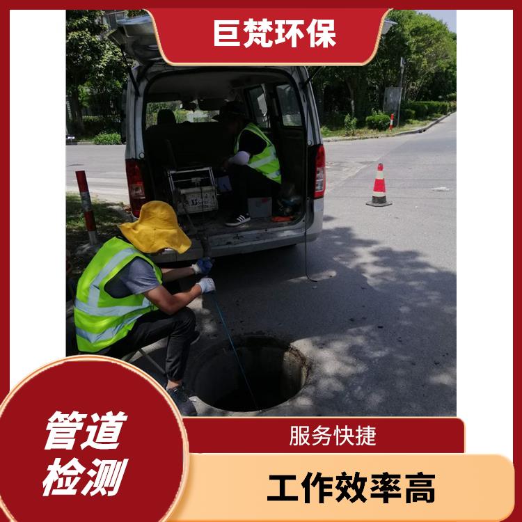 上海雨污水管网修复 管道气囊修复 服务快捷