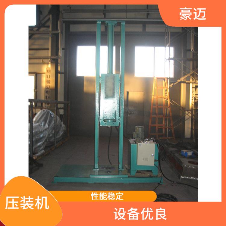 橡胶圈压装机多少钱 性能稳定 维护方便