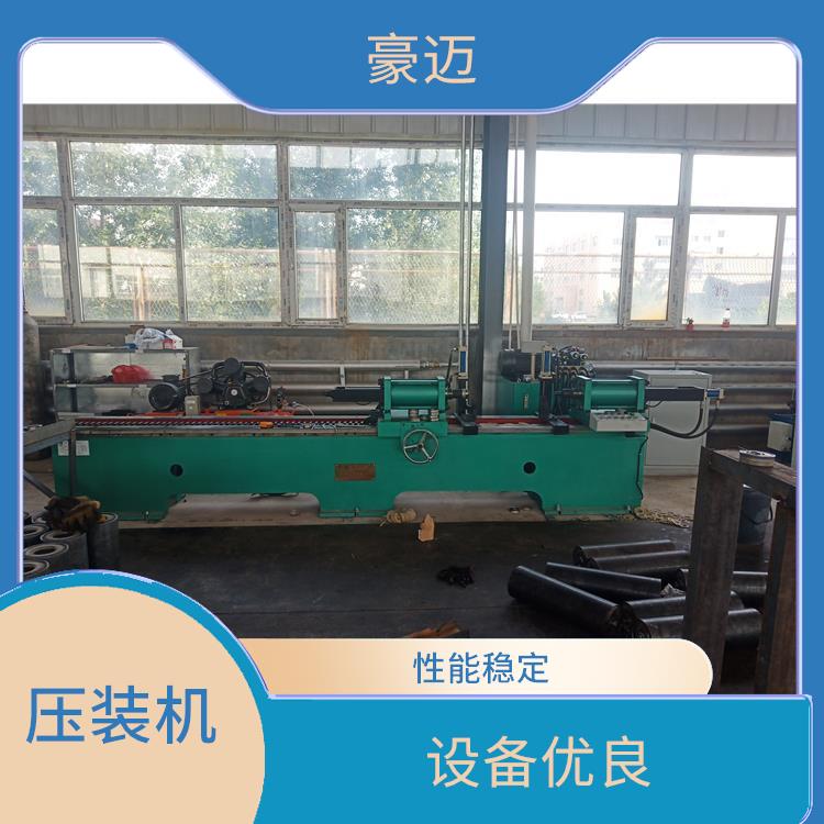 橡胶圈压装机维修 精度高 适应性强