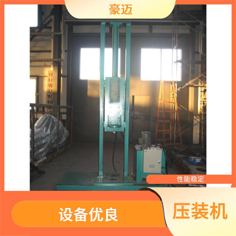 双压机压装机 质量可靠 适应性强
