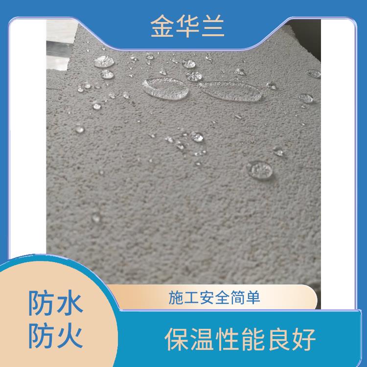 玻化微珠保温板 保温性能良好 适用范围广