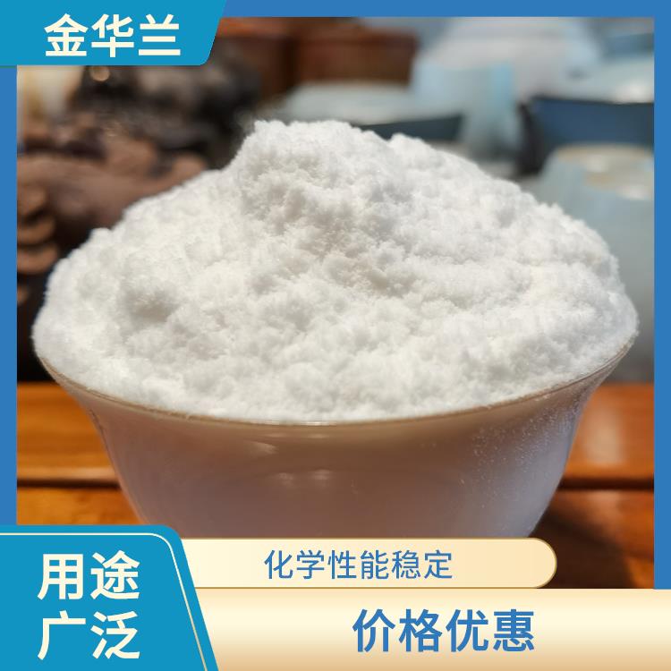 快速珍珠岩助滤剂 使用方便 质量可靠