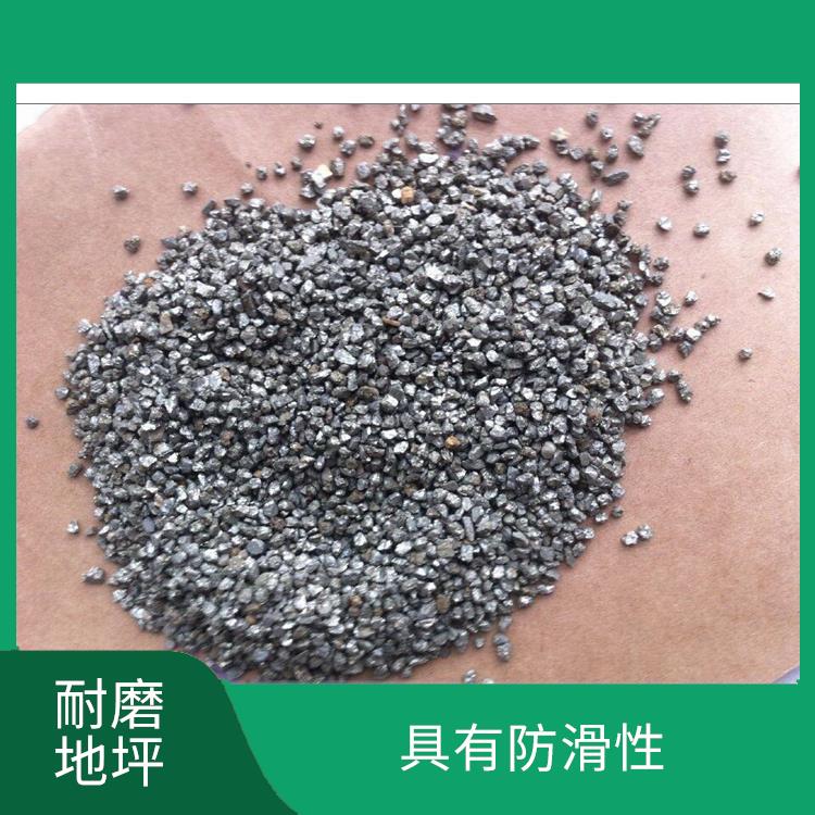 内蒙古金属骨料地坪 抗冲击性佳 耐磨耐压 用途广泛