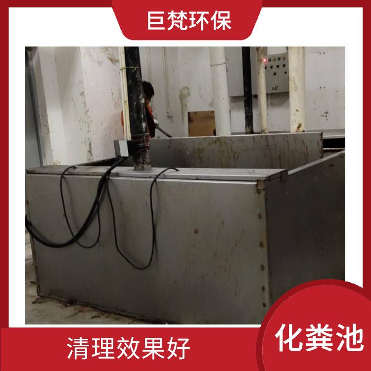 上海隔油池清理一次大概多少钱 清理效率高 随叫随到