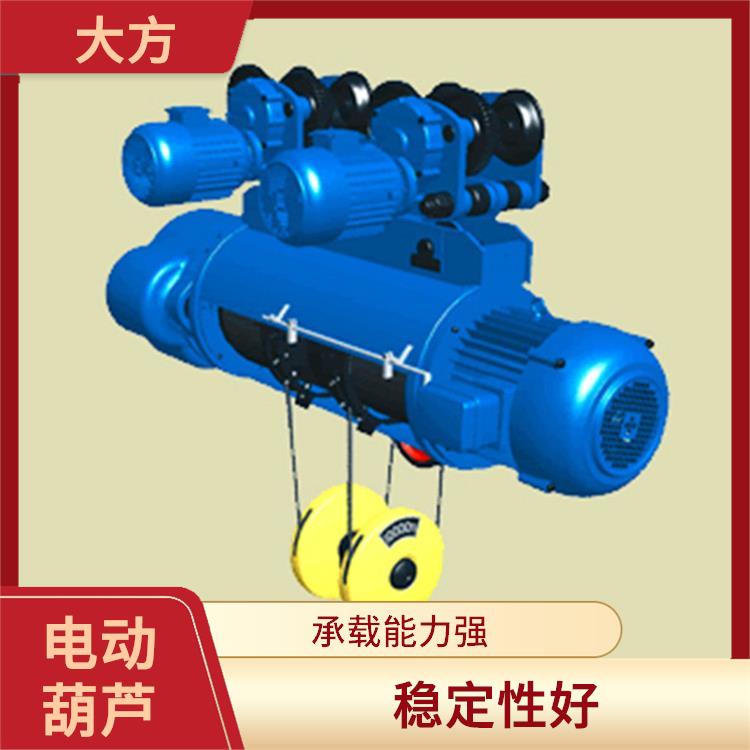 CD電動葫蘆 使用方便 穩定性好